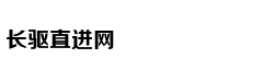 高娓娓：刘强东案，揭露“高管出